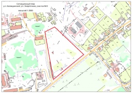 Ситуационный план земельного участка в Средней Ахтубе Кадастровые работы в Средней Ахтубе